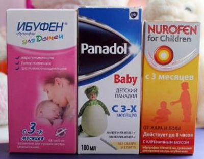 Лекарства для снижения температуры у младенцев