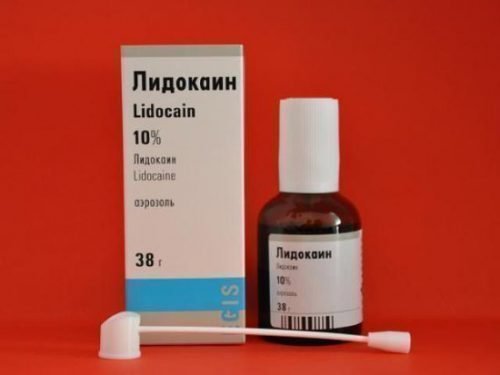 Анестетик Лидокаин-спрей